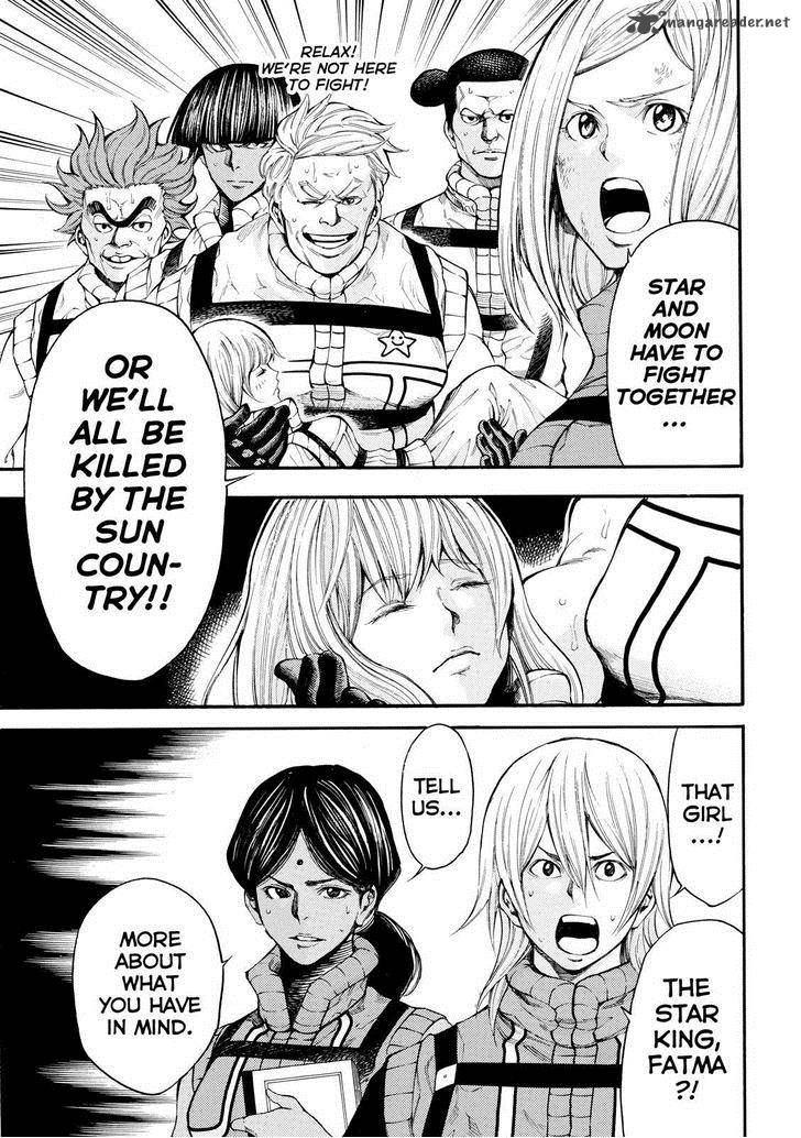 Kamisama No Iutoori II 129 3