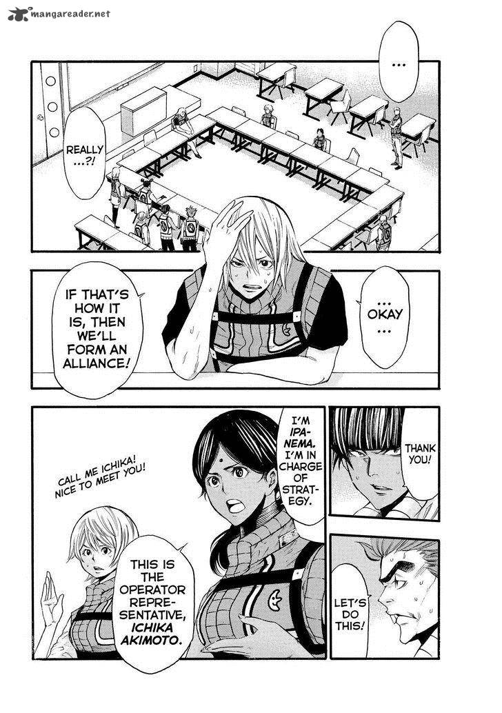 Kamisama No Iutoori II 129 4