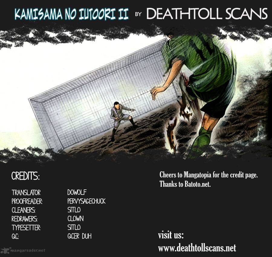 Kamisama No Iutoori II 13 1