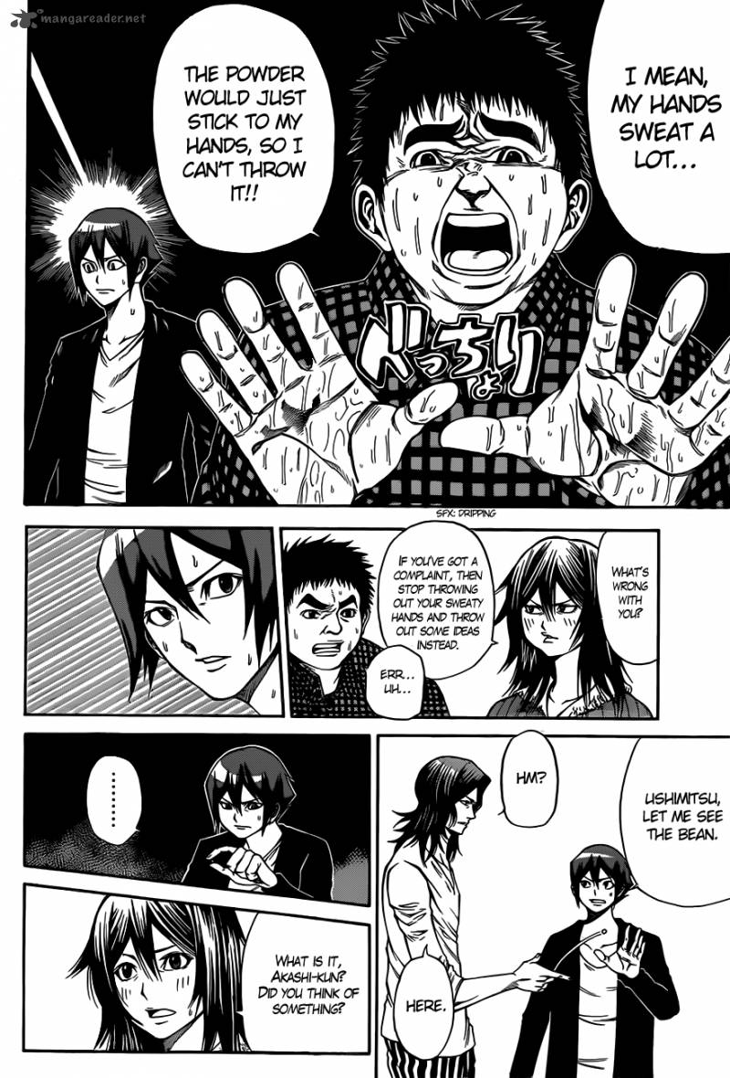 Kamisama No Iutoori II 13 15