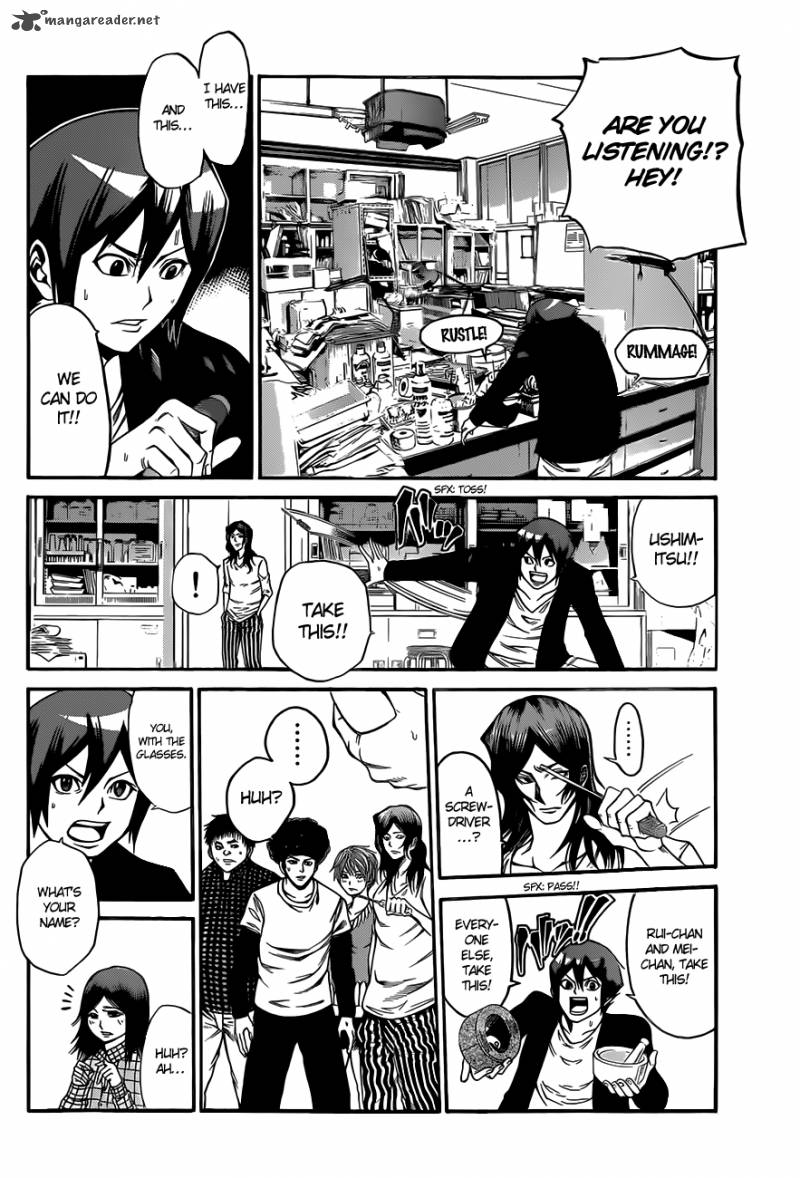 Kamisama No Iutoori II 13 17