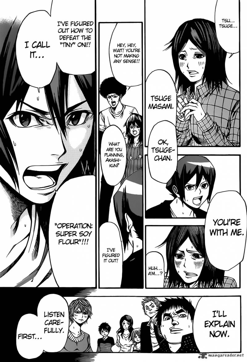 Kamisama No Iutoori II 13 18