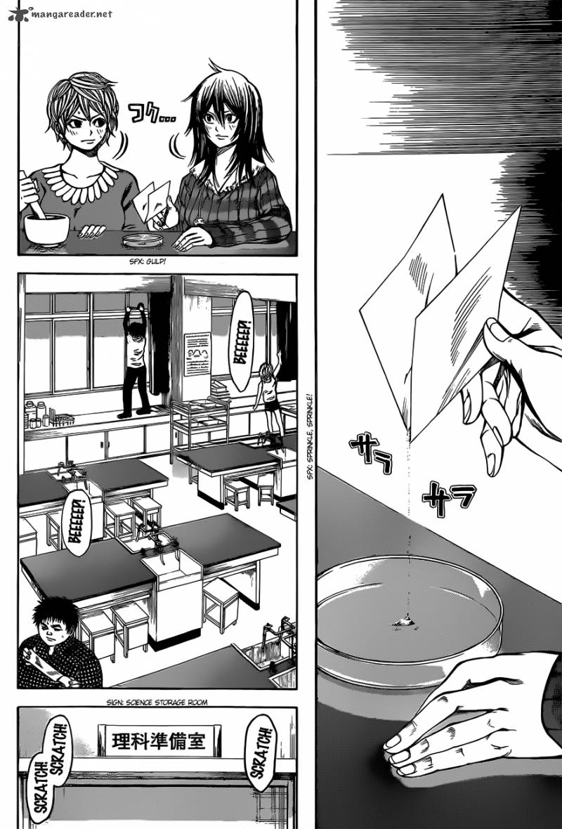 Kamisama No Iutoori II 13 19
