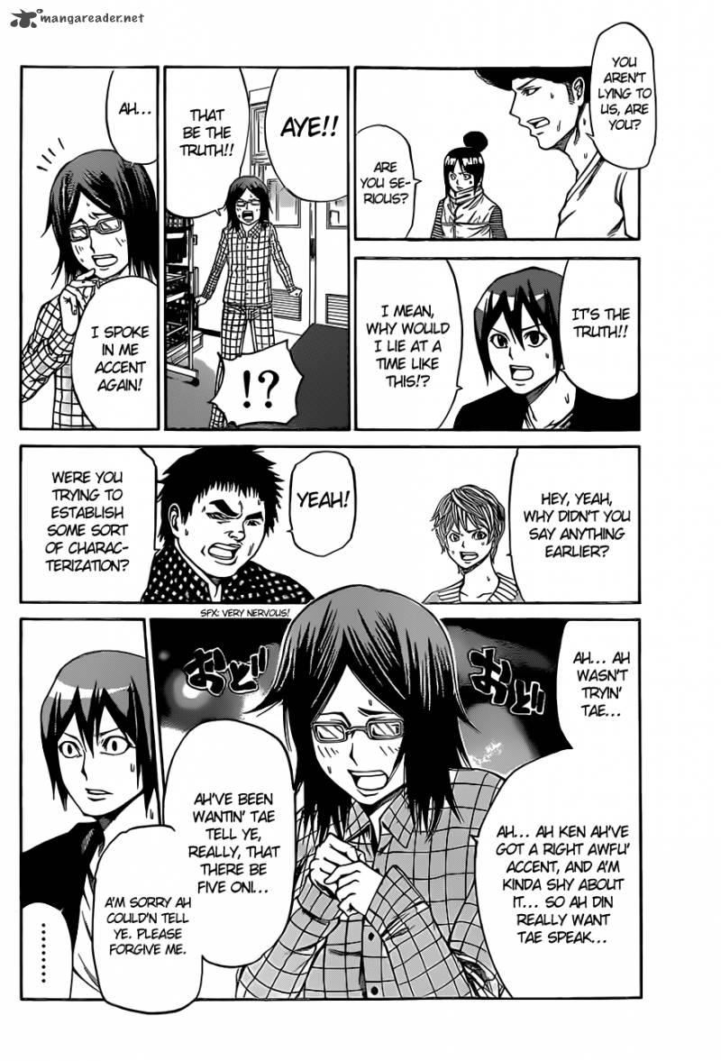 Kamisama No Iutoori II 13 9