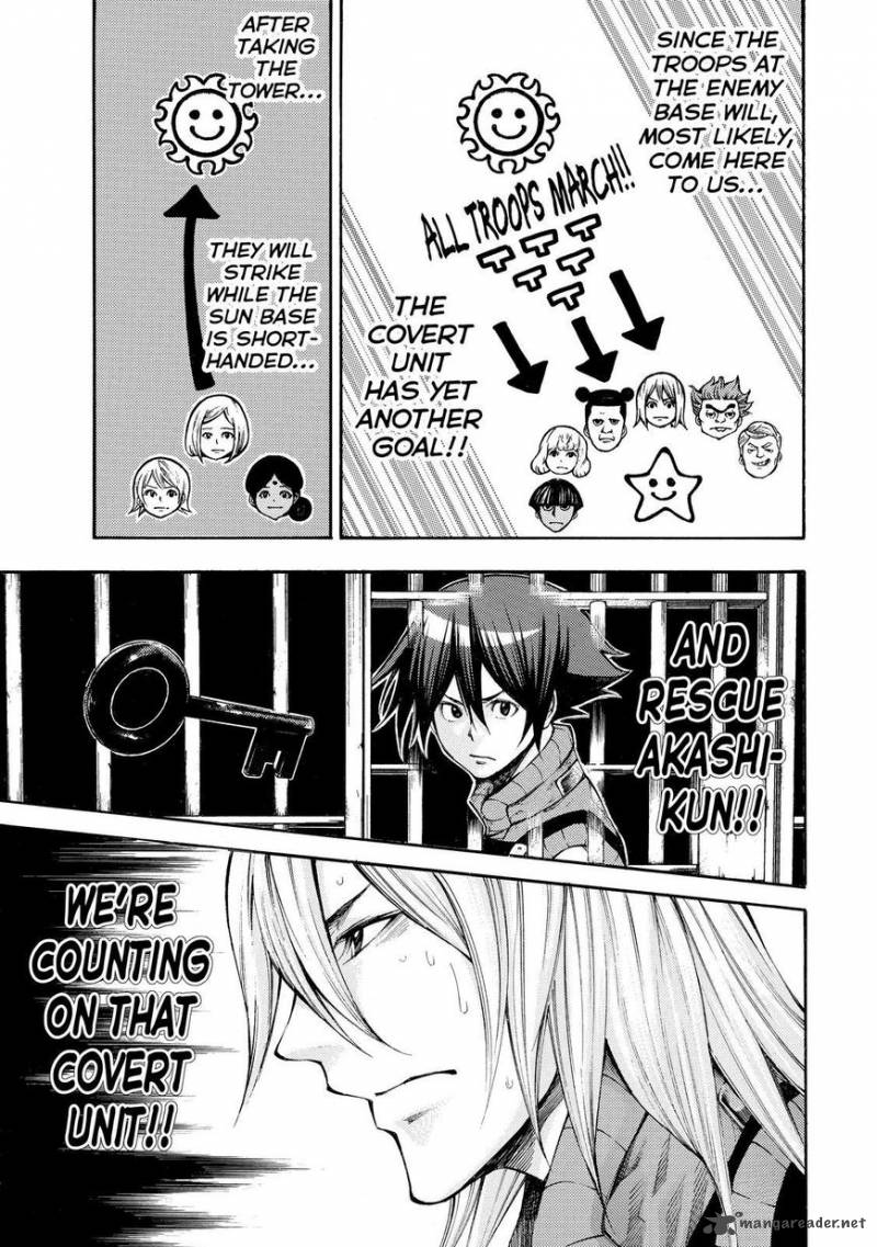 Kamisama No Iutoori II 130 13