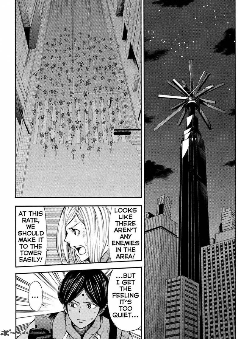 Kamisama No Iutoori II 130 14