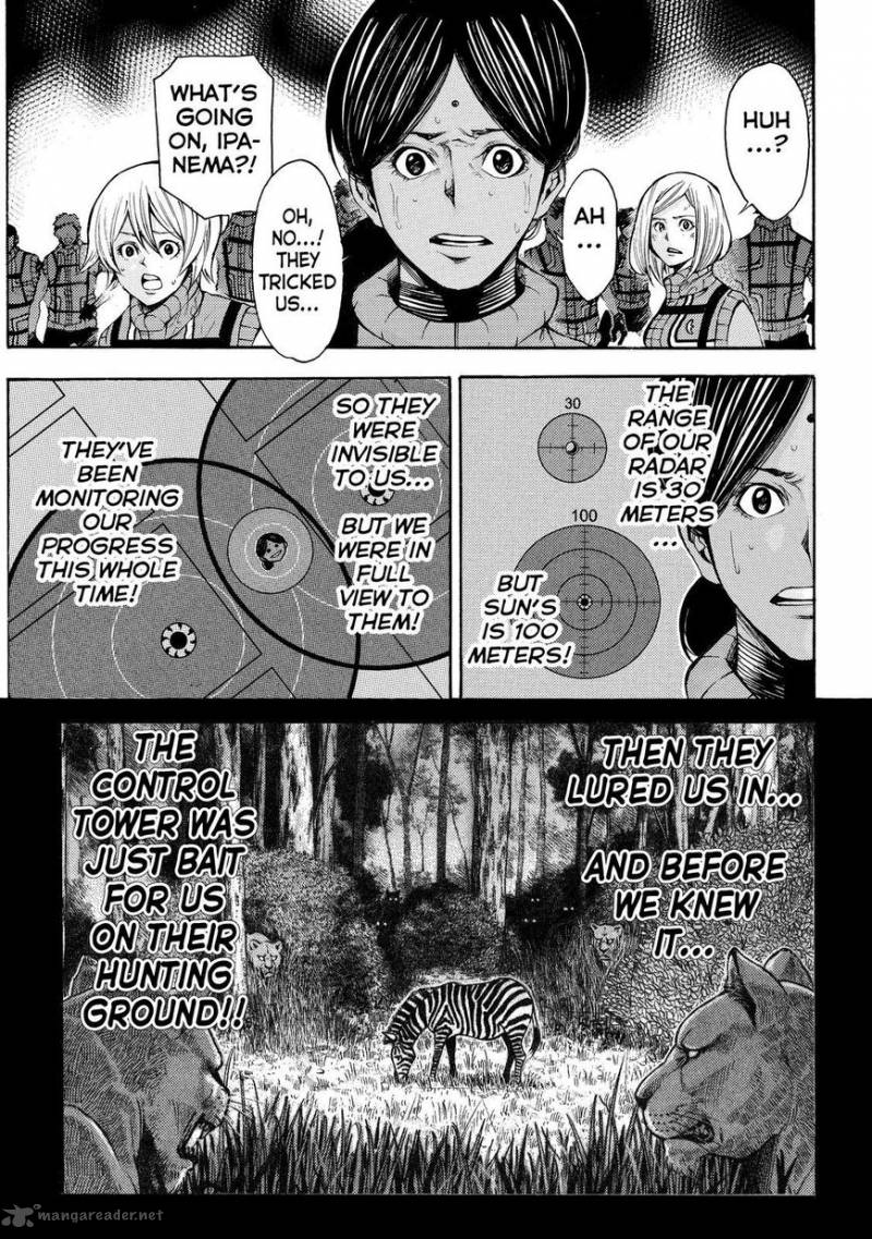 Kamisama No Iutoori II 130 17
