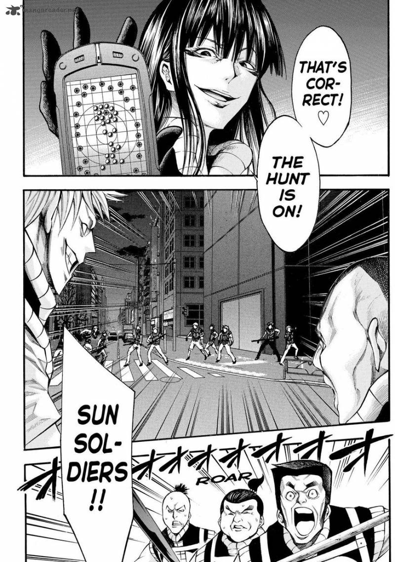 Kamisama No Iutoori II 130 18