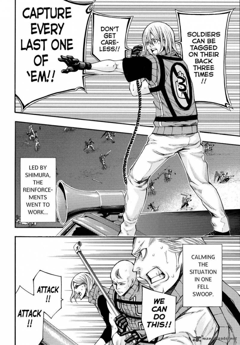 Kamisama No Iutoori II 130 4