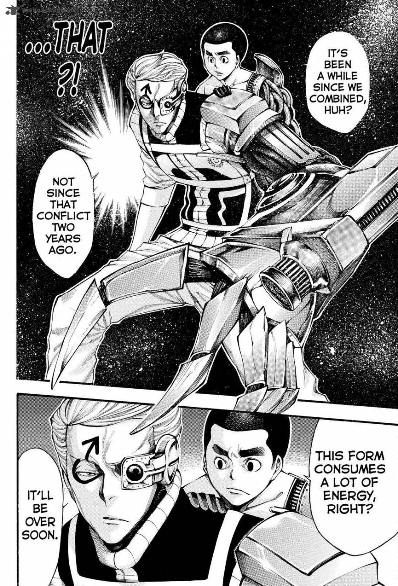 Kamisama No Iutoori II 130 8