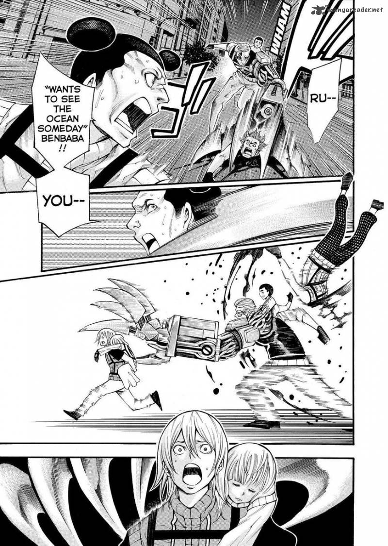 Kamisama No Iutoori II 131 13
