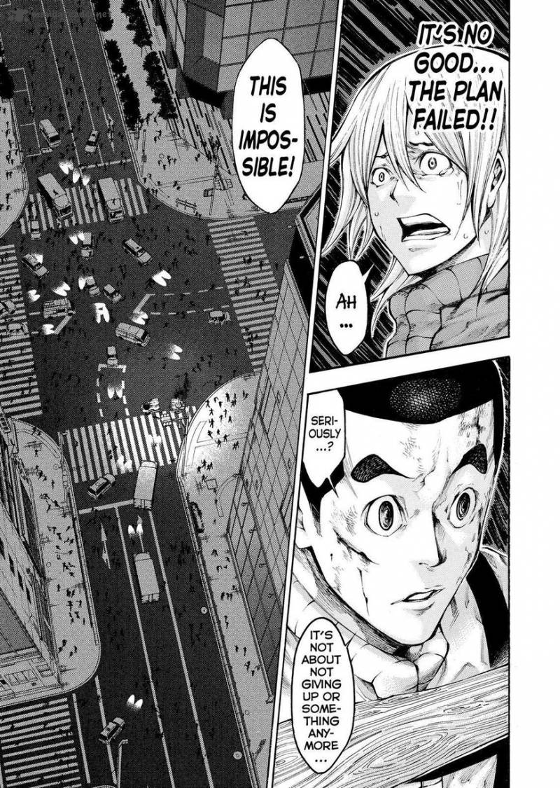 Kamisama No Iutoori II 131 17