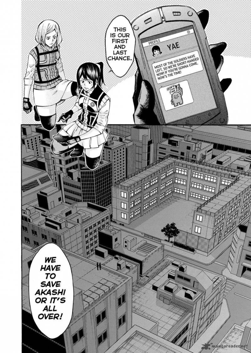 Kamisama No Iutoori II 131 18