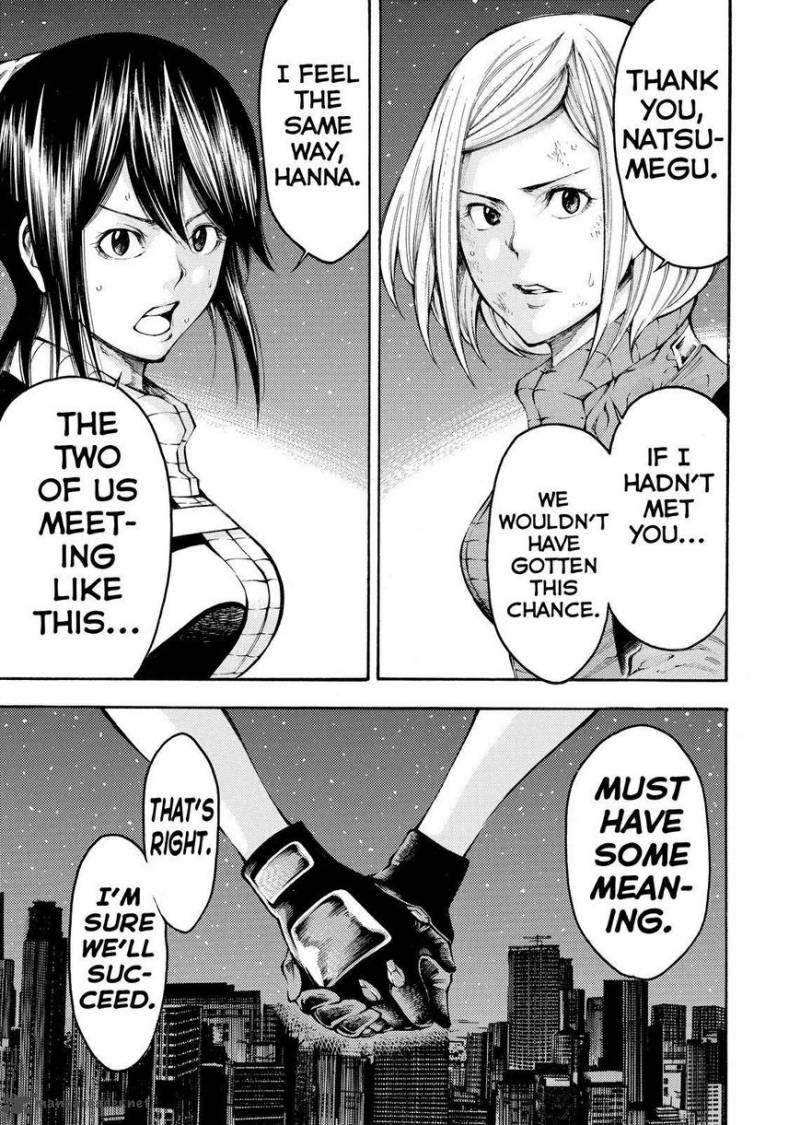 Kamisama No Iutoori II 131 19