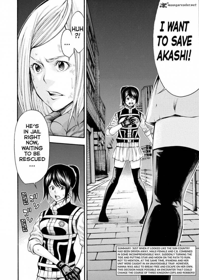 Kamisama No Iutoori II 131 2