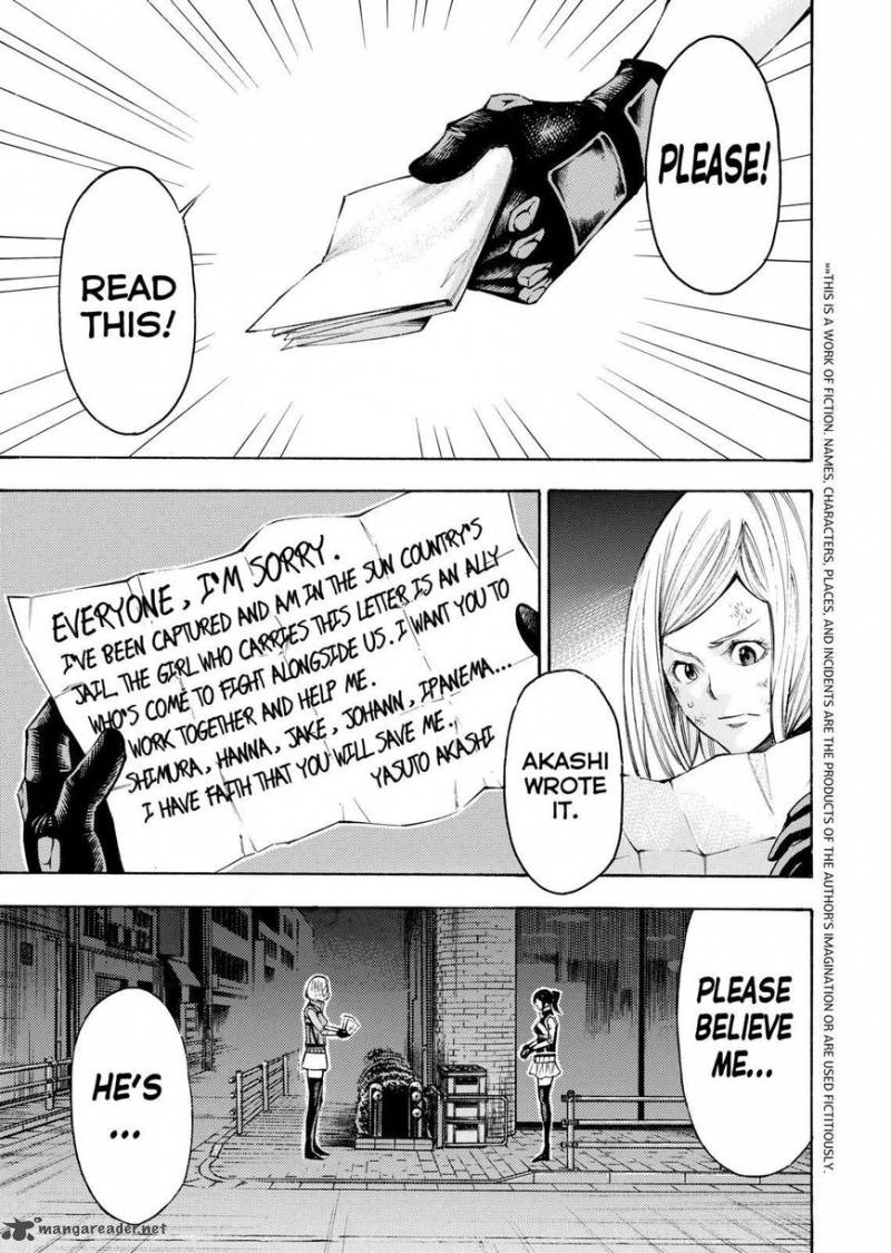 Kamisama No Iutoori II 131 3