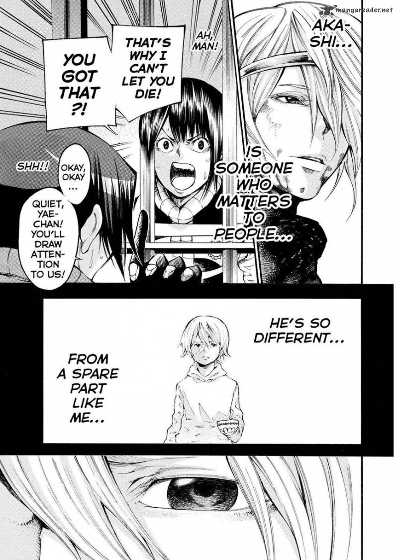 Kamisama No Iutoori II 131 9