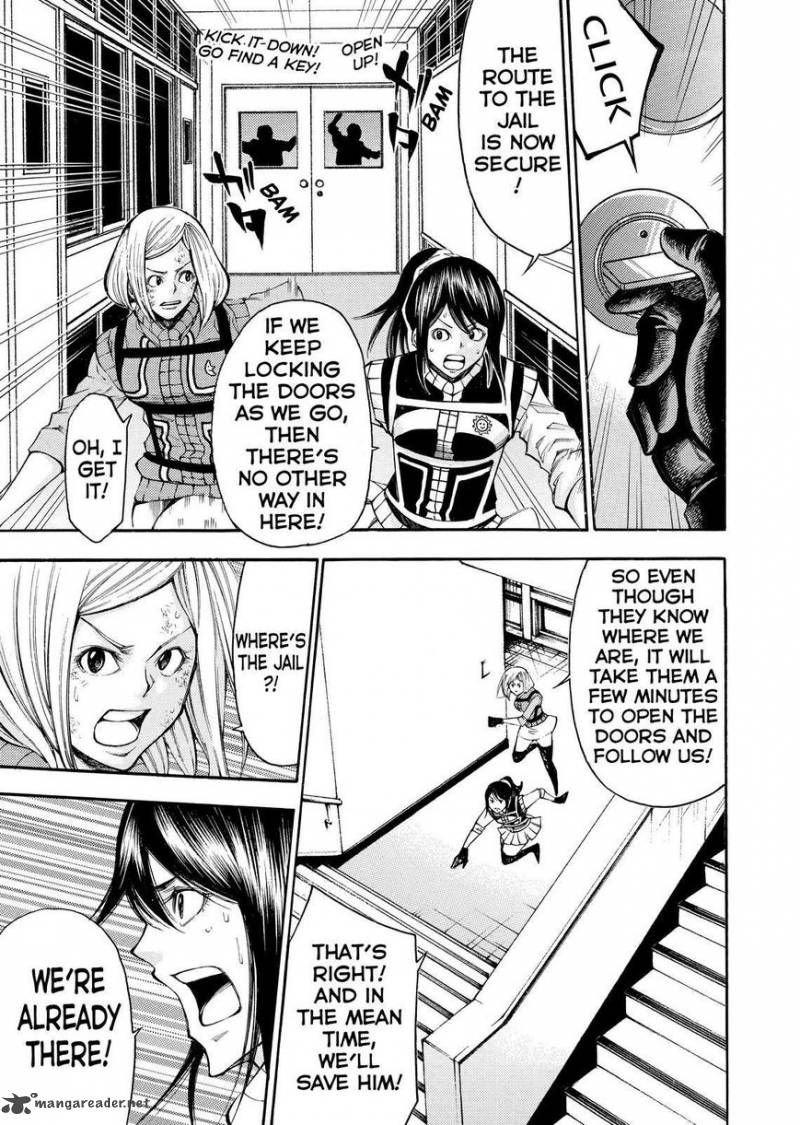 Kamisama No Iutoori II 132 3