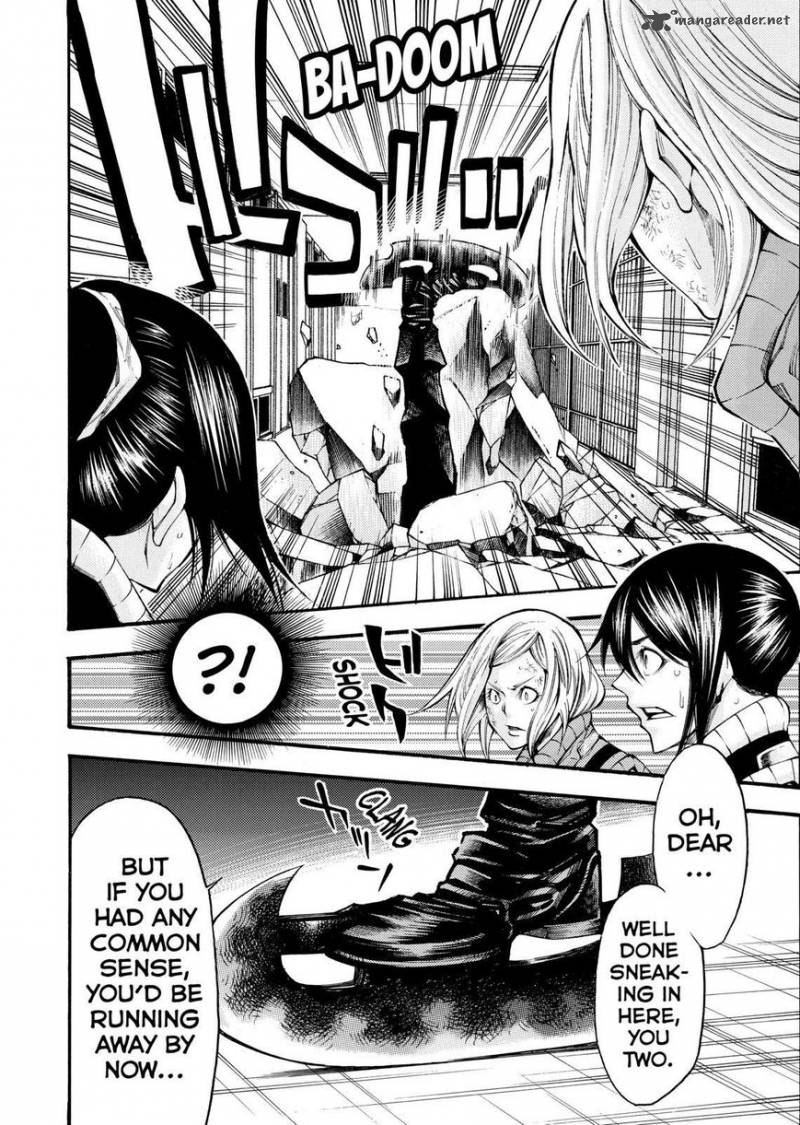 Kamisama No Iutoori II 132 6