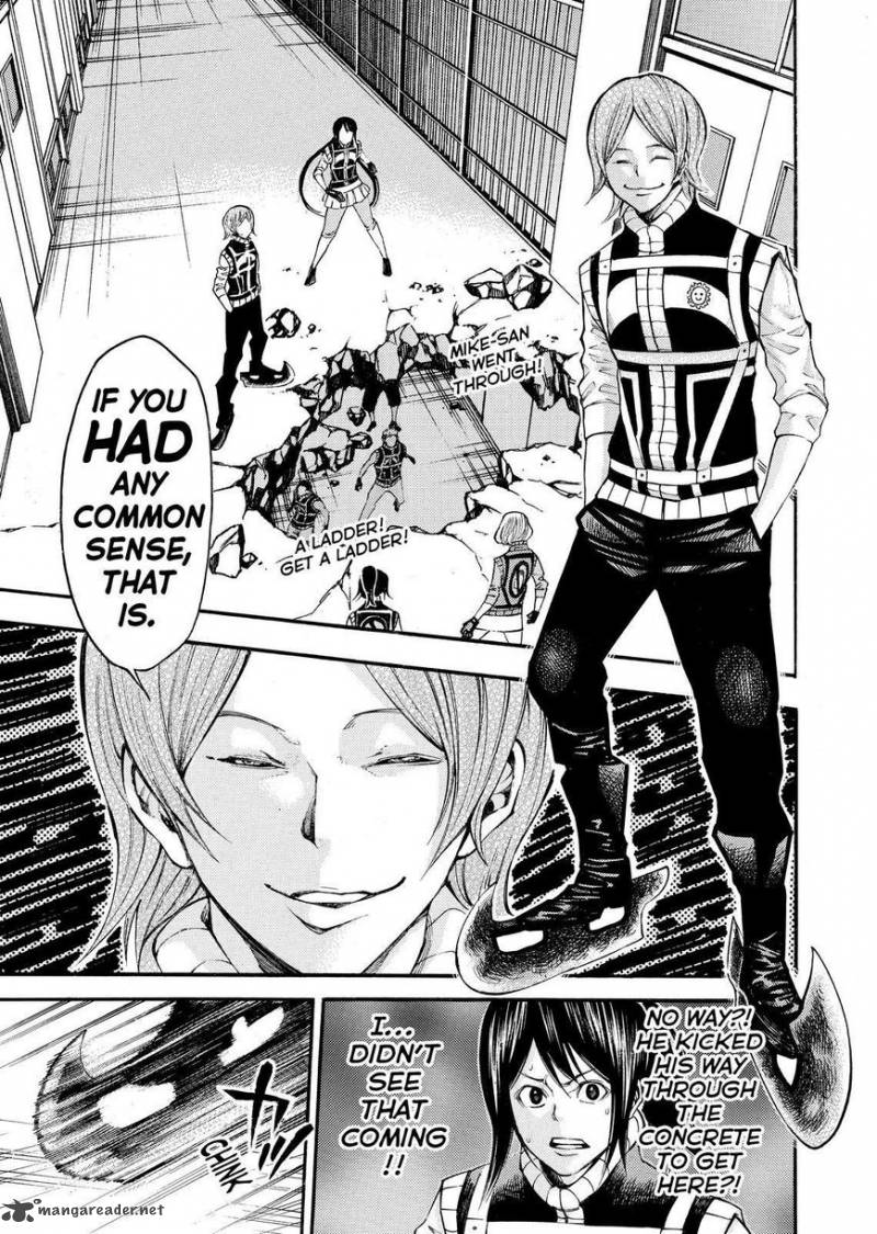 Kamisama No Iutoori II 132 7