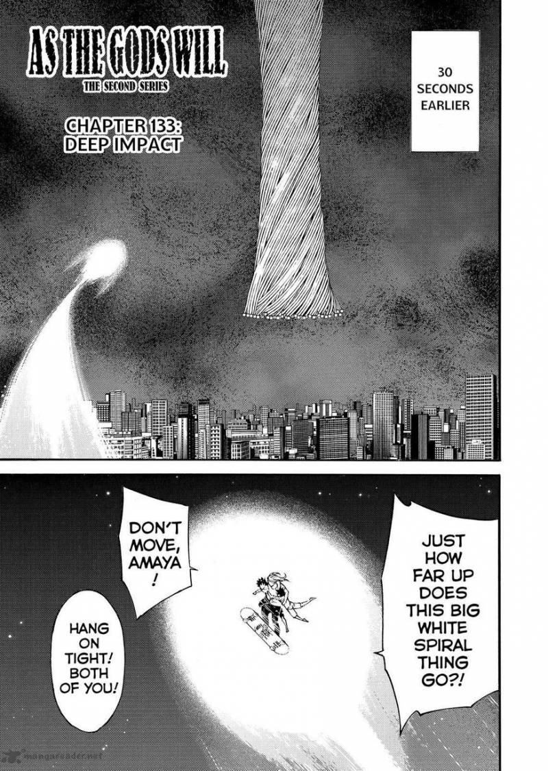 Kamisama No Iutoori II 133 1