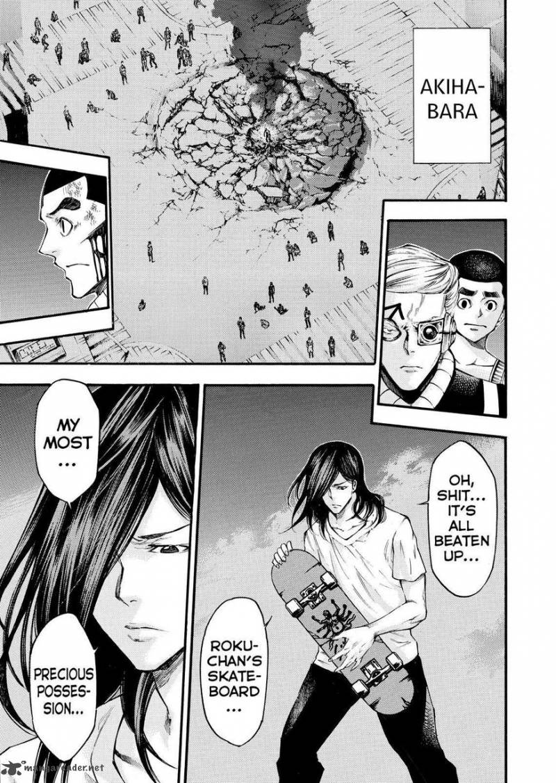 Kamisama No Iutoori II 133 13