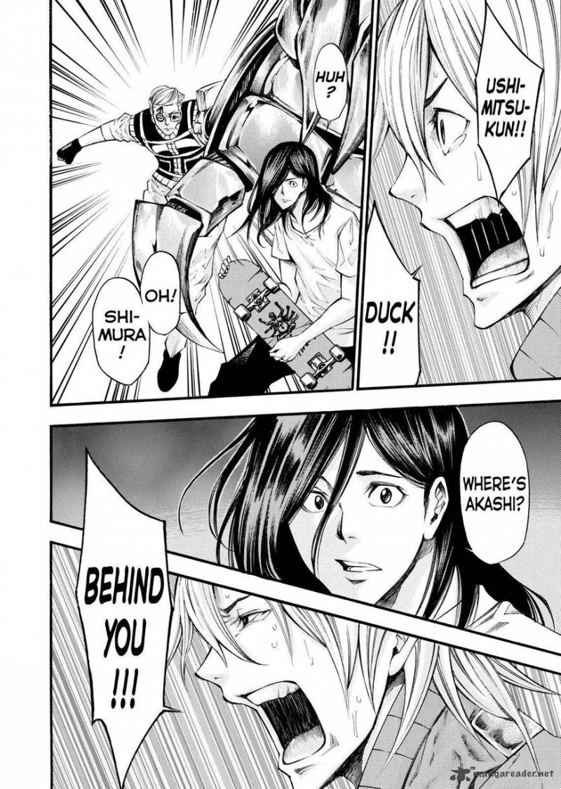 Kamisama No Iutoori II 133 14