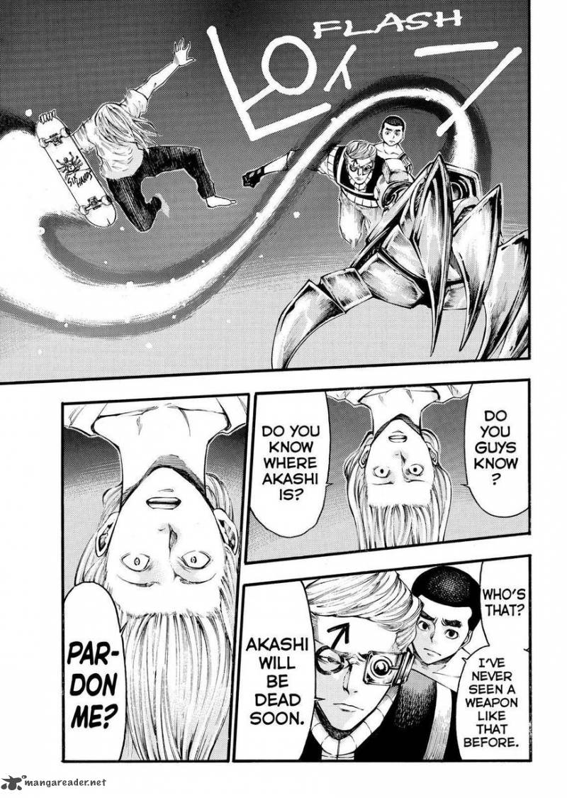 Kamisama No Iutoori II 133 15