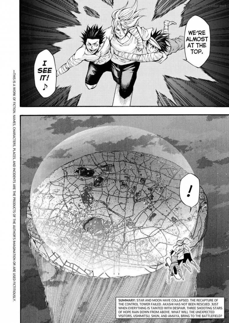 Kamisama No Iutoori II 133 2