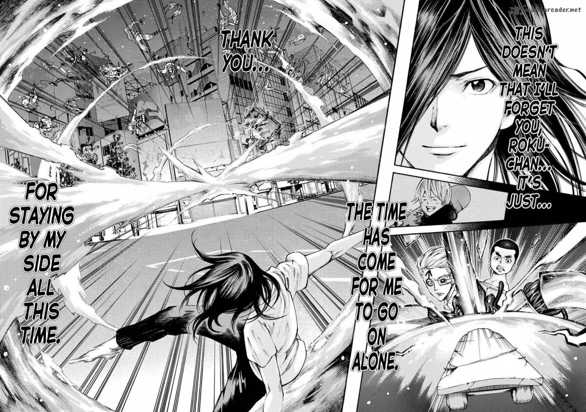 Kamisama No Iutoori II 133 20