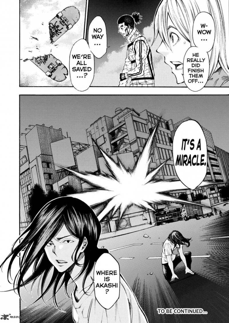 Kamisama No Iutoori II 133 21