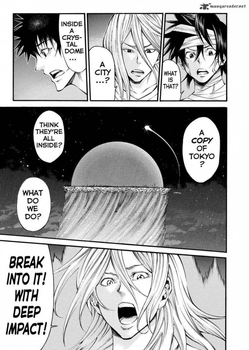 Kamisama No Iutoori II 133 3