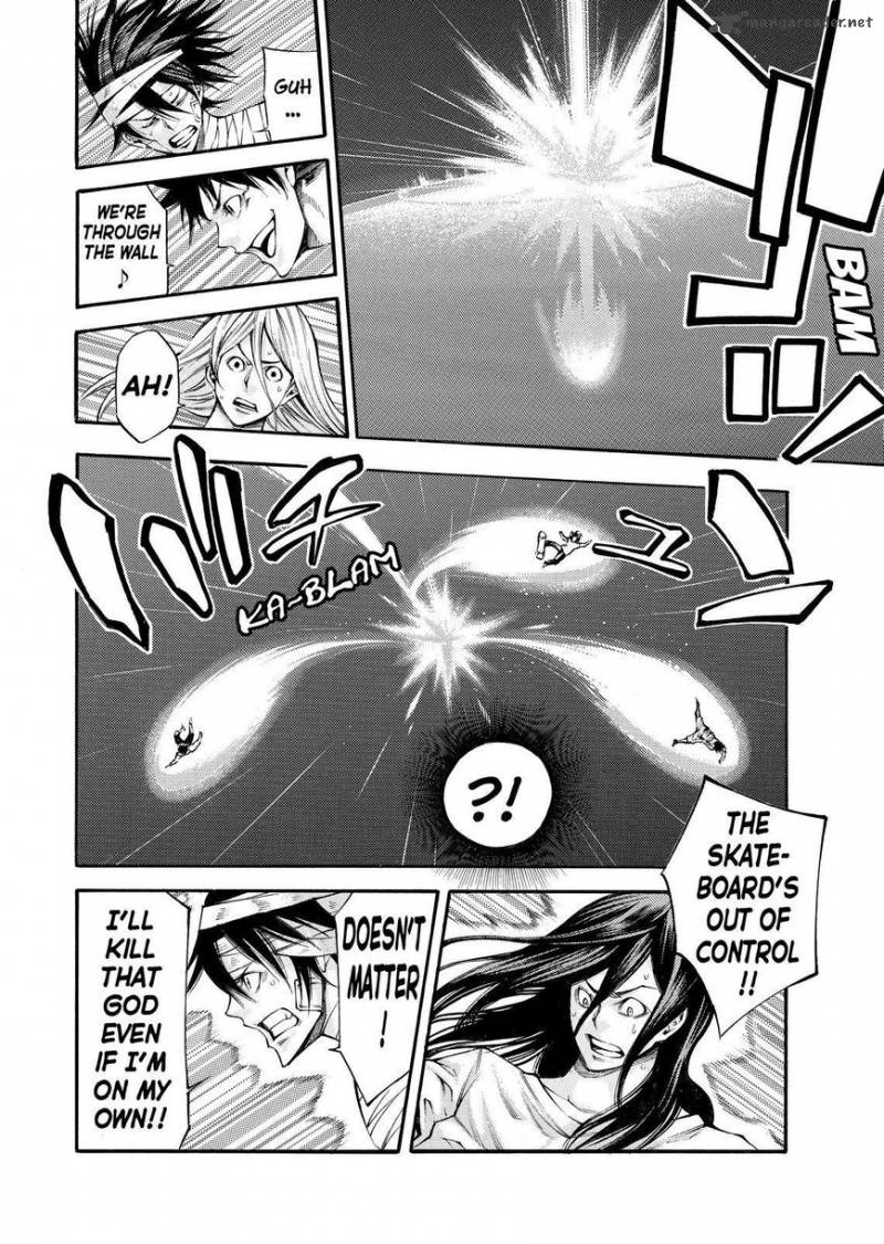 Kamisama No Iutoori II 133 4