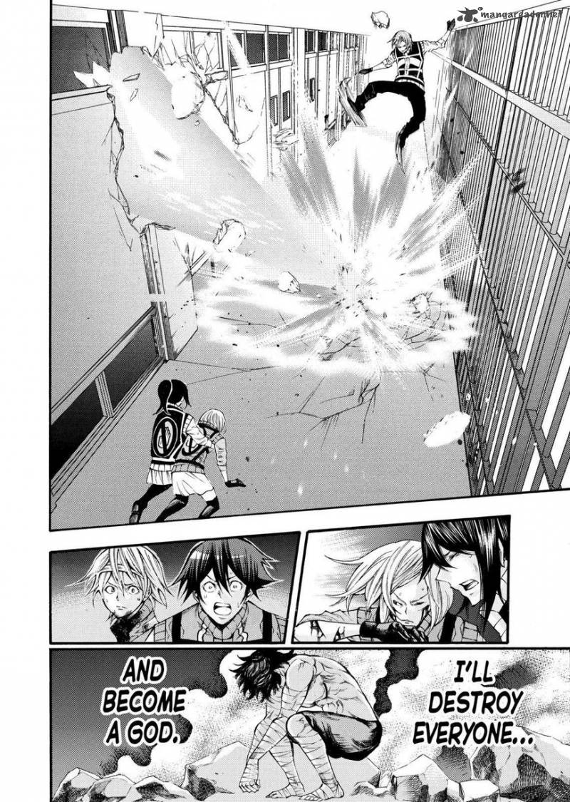 Kamisama No Iutoori II 133 6
