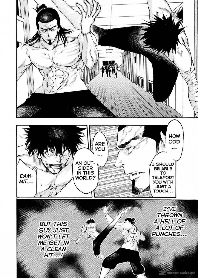 Kamisama No Iutoori II 134 18