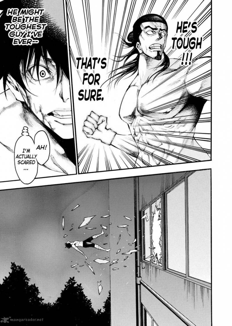 Kamisama No Iutoori II 134 19