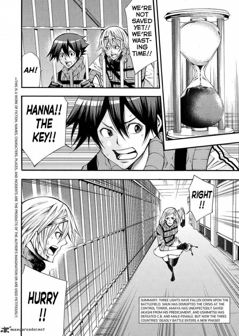 Kamisama No Iutoori II 134 2