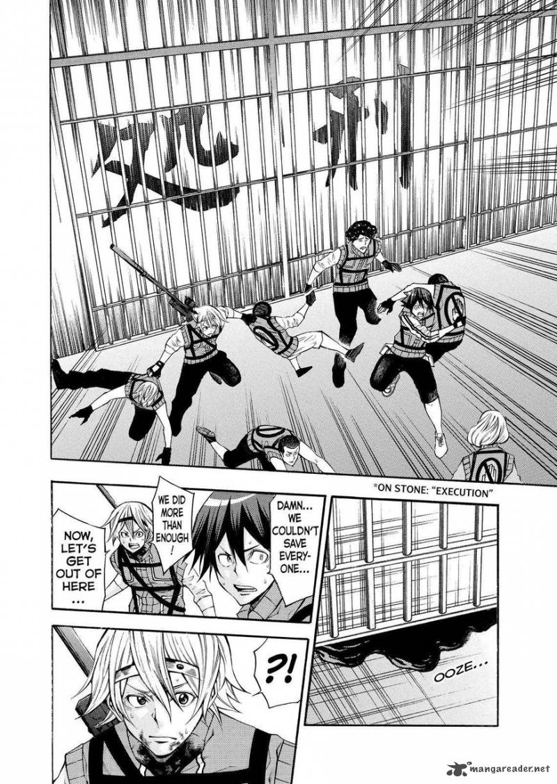 Kamisama No Iutoori II 134 4