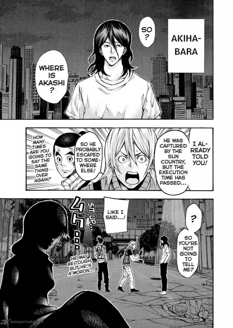 Kamisama No Iutoori II 135 17