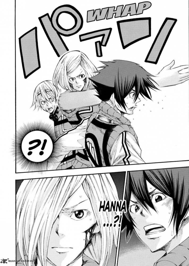 Kamisama No Iutoori II 135 6