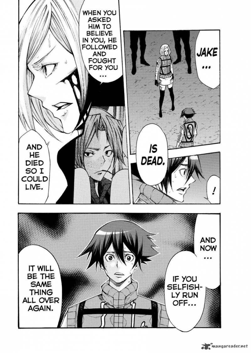Kamisama No Iutoori II 135 8