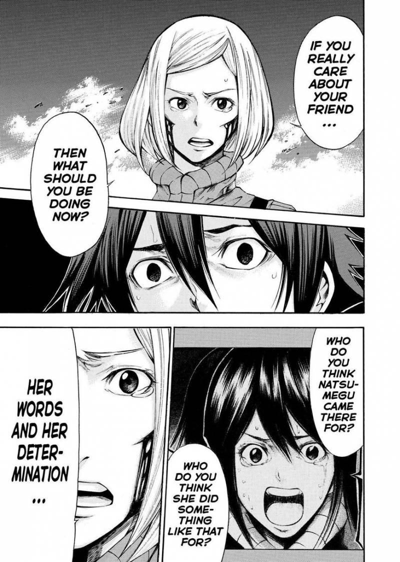 Kamisama No Iutoori II 135 9