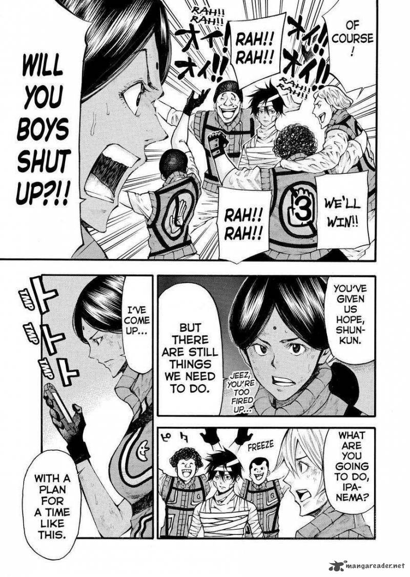 Kamisama No Iutoori II 136 13