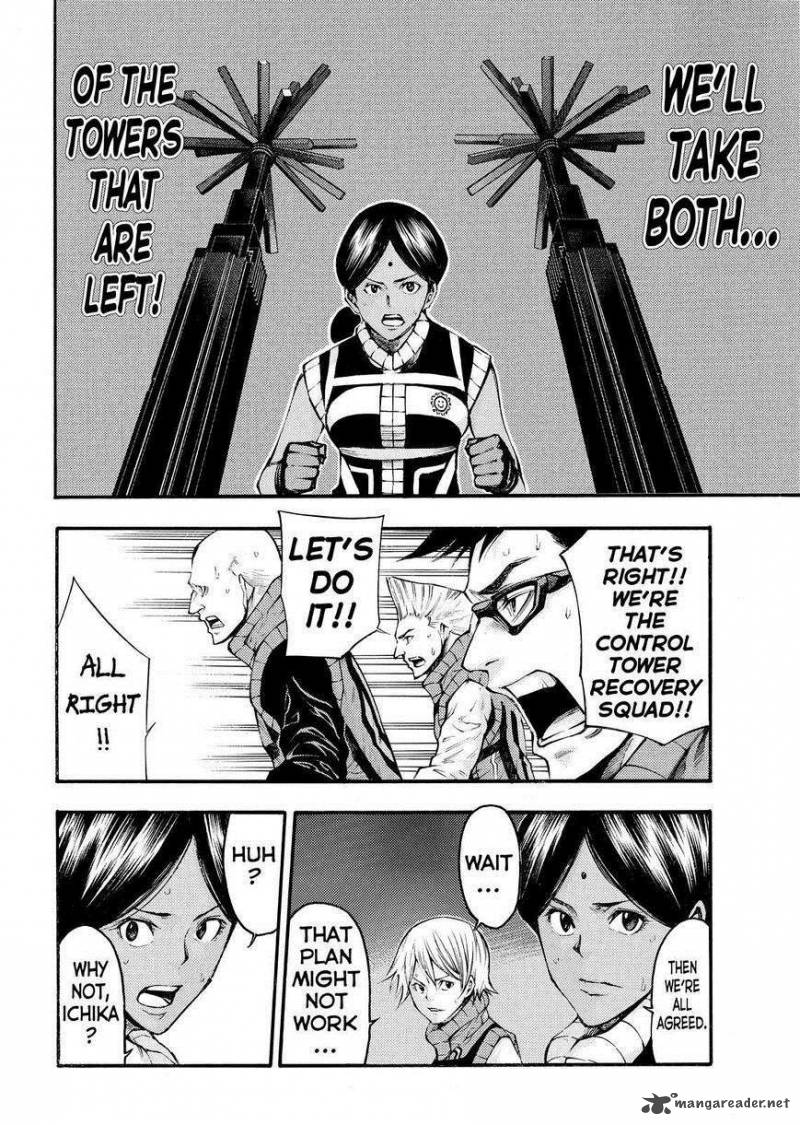 Kamisama No Iutoori II 136 16