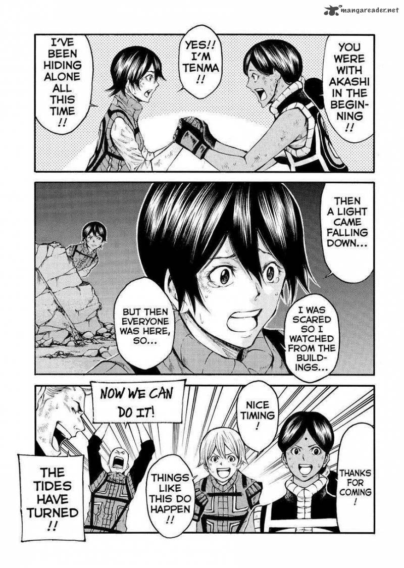 Kamisama No Iutoori II 136 19