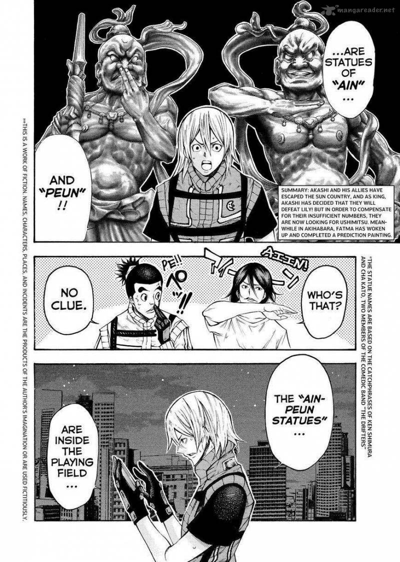 Kamisama No Iutoori II 136 2