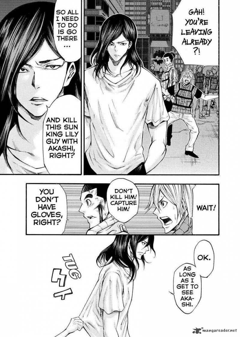 Kamisama No Iutoori II 136 5