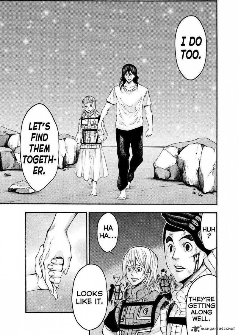 Kamisama No Iutoori II 136 7