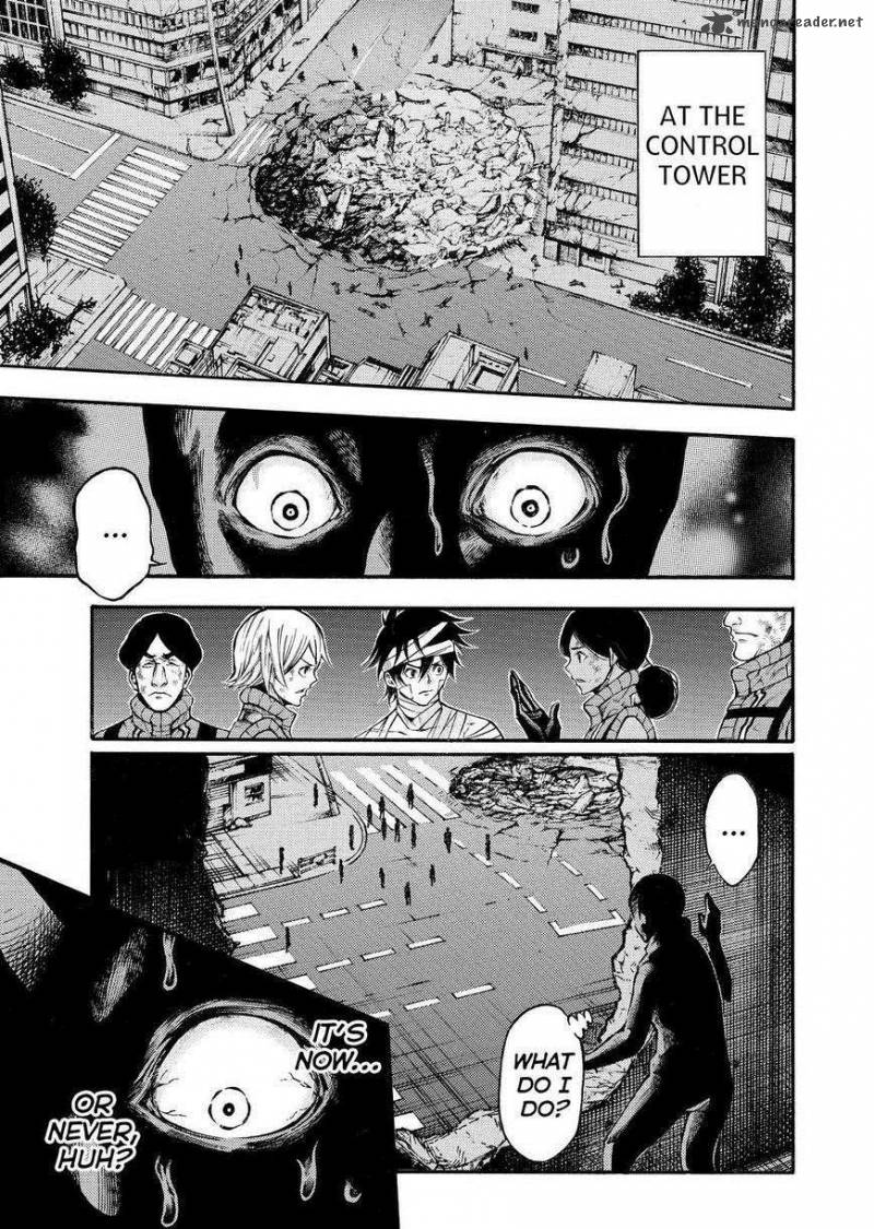 Kamisama No Iutoori II 136 9