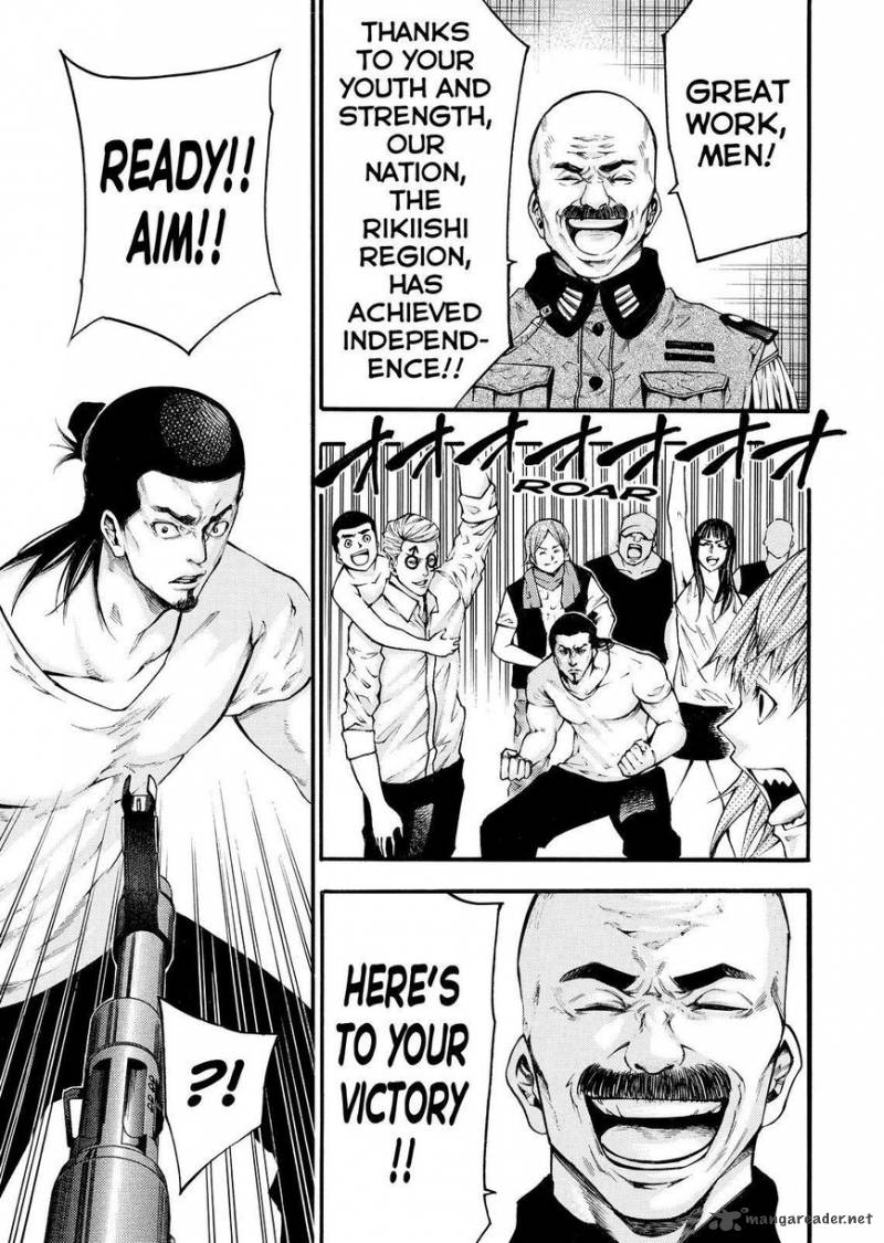 Kamisama No Iutoori II 138 12